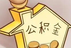 北京急用本地私借-北京急用空放借钱不看资产-北京急用空放借款