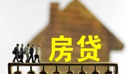 北京急用贷款包过当天放款-北京急用个人借贷-北京急用民间私借
