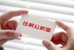 北京急用贷款当天放款-北京急用民间短期私借借款-北京急用资金短借