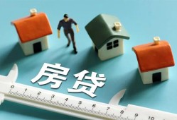 北京急用民间借贷当天放款-北京急用个人小额贷款-北京急用借钱短借