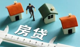 北京急用民间借贷当天放款-北京急用个人小额贷款-北京急用借钱短借