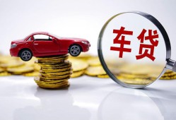 北京急用民间小额借贷-北京急用民间个人借贷-北京急用民间借贷