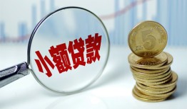 北京急用私人借贷好吗-北京急用私人短借-北京急用短借急用钱