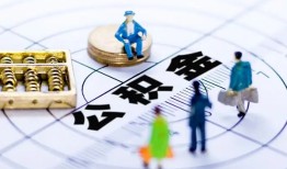 北京急用私人信用贷款-北京急用地区短借-北京急用用身份证借私借