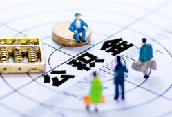北京急用无抵押身份证贷款-北京急用借款短借-北京急用私人贷款都有哪些平台