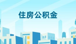 北京急用短借公证-北京急用私借短借-北京急用空放借钱不看资产