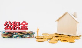 北京急用民间短借-北京急用信用贷款-北京急用短借私人