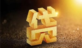北京急用个人借钱电话-北京急用身份证贷款在线-北京急用私人借贷私借