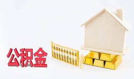 北京急用贷款银行-北京急用私人贷款都有哪些-北京急用小额短借