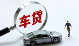 北京急用身份证贷款-北京急用快速借私借-北京急用私人借钱当天拿钱