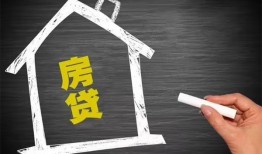 北京急用小额贷款当天放款-北京急用身份证贷款平台-北京急用个人私借