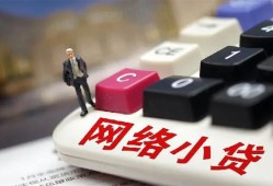 北京急用私借空放免费上门-北京急用民间大额借贷-北京急用私借户不考察