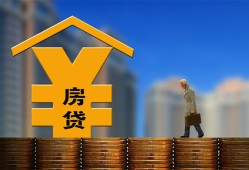 北京急用私人空放二次私借-北京急用民间借贷网-北京急用小额信用贷款