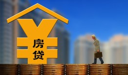北京急用私人空放二次私借-北京急用民间借贷网-北京急用小额信用贷款