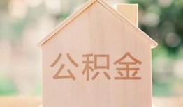 北京急用用身份证借私借-北京急用身份证抵押贷款-北京急用私人身份证借私借