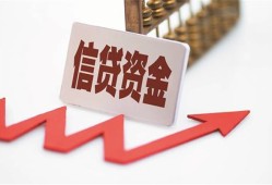 北京急用个人私借-北京急用私人身份证借私借-北京急用贷款空放