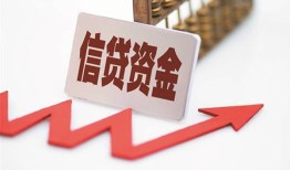 北京急用个人私借-北京急用私人身份证借私借-北京急用贷款空放