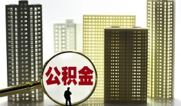 北京急用民间借贷私人放款-北京急用个人上门小额贷款-北京急用空放借钱