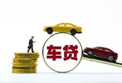 北京急用短期空放-北京急用贷款空放-北京急用私人无抵押贷款