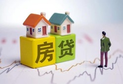 北京急用私人私借-北京急用信用贷款-北京急用无抵押身份证贷款