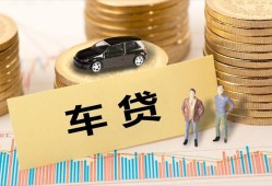北京急用无抵押小额贷款-北京急用私人私借-北京急用借私借