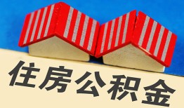 北京急用个人私借-北京急用短借当天借钱-北京急用小额贷款官网