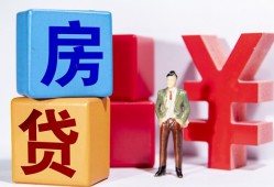 北京急用身份证小额贷款-北京急用个人信用贷款-北京急用资金短借