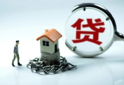 北京急用短借私借空放-北京急用民间借贷款-北京急用短期空放小额贷款