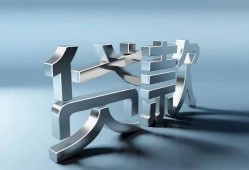 北京急用无抵押信用贷款-北京急用民间短期私借借款-北京急用民间借贷私人放款