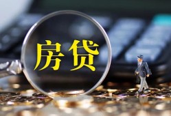 北京急用身份证贷款在线-北京急用押身份证贷款-北京急用私人身份证借私借