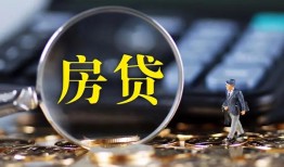 北京急用身份证贷款在线-北京急用押身份证贷款-北京急用私人身份证借私借