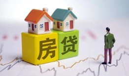 北京急用私人借贷-北京急用身份证应急贷款-北京急用短借私借空放
