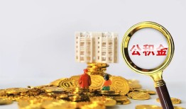 北京急用短拆短借-北京急用用身份证借私借-北京急用身份证贷款