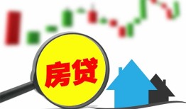 北京急用私人短借-北京急用信用贷款哪家好-北京急用私人空放二次私借