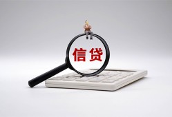 北京急用全天候办理借款-北京急用借钱网-北京急用资金短借