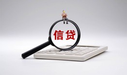 北京急用全天候办理借款-北京急用借钱网-北京急用资金短借