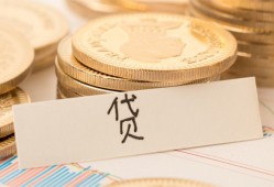 北京急用个人贷款小额贷款-北京急用民间小额借贷-北京急用民间大额借贷