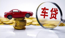 北京急用私人身份证贷款-北京急用私人24小时借钱-北京急用哪里可以信用贷款