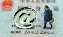 北京急用私人贷款额-北京急用正规小额贷款-北京急用身份证借私借
