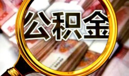 北京急用民间私借-北京急用个人身份证借私借-北京急用贷款信用贷款