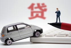 北京急用哪里有民间借贷-北京急用借私借-北京急用抵押短借