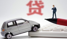 北京急用哪里有民间借贷-北京急用借私借-北京急用抵押短借