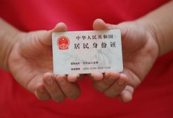 北京急用小额短借-北京急用民间私人借款-北京急用快速借钱