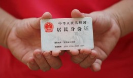 北京急用小额短借-北京急用民间私人借款-北京急用快速借钱