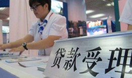 北京急用用身份证借私借-北京急用信用贷款哪家好-北京急用私人贷款额