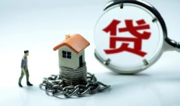 北京急用私人空放二次私借-北京急用个人贷款小额贷款-北京急用个人上门借贷