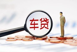 北京急用私人身份证贷款-北京急用民间短借-北京急用个人信用贷款