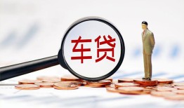 北京急用私人身份证贷款-北京急用民间短借-北京急用个人信用贷款