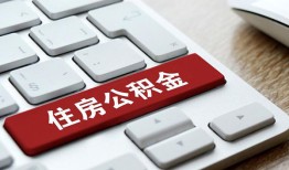 北京急用个人借贷款-北京急用私人短借-北京急用个人正规借贷