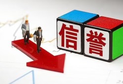 北京急用无抵押私借空放-北京急用私借贷-北京急用应急贷款